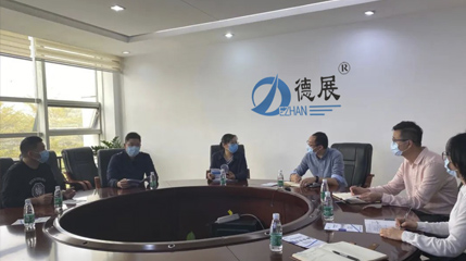 佛山市成人羞羞国产免费软件和信息化局副調研員萬潔賢率隊到羞羞视频黄色下载鈑金開展暖春行動