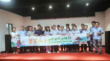 不忘初心，牢記使命--羞羞视频黄色下载&精達信黨支部主題黨日活動